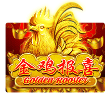 Golden Rooster